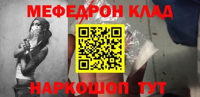 МДПВ Будённовск