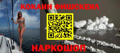 МДПВ Будённовск