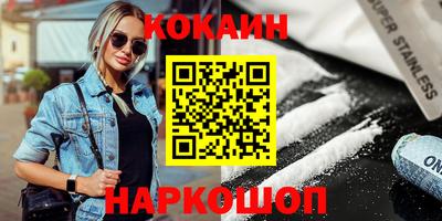 круглые Бузулук