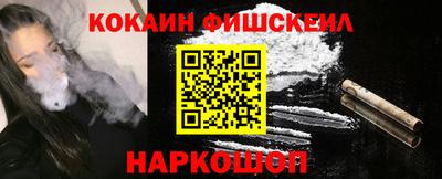 МДПВ Будённовск