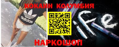 МДПВ Будённовск