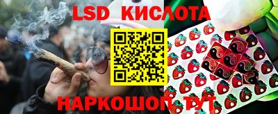 круглые Бузулук