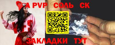 МДПВ Будённовск