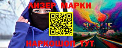 круглые Бузулук