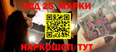 бутират Бугуруслан