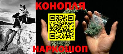 круглые Бузулук