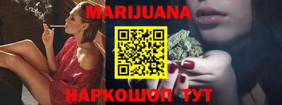 круглые Бузулук