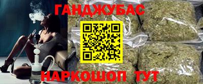 круглые Бузулук