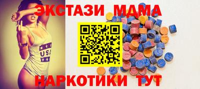 круглые Бузулук