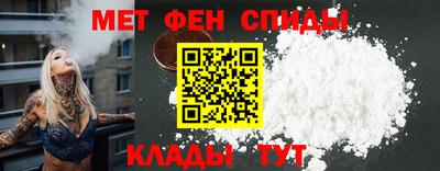 МДПВ Будённовск