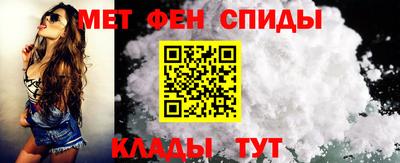 круглые Бузулук