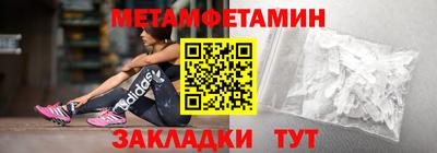 МДПВ Будённовск
