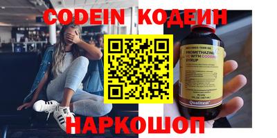 круглые Бузулук