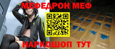 МДПВ Будённовск