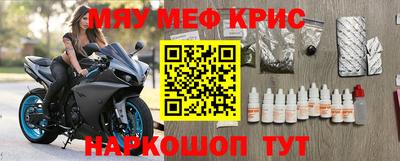 МДПВ Будённовск